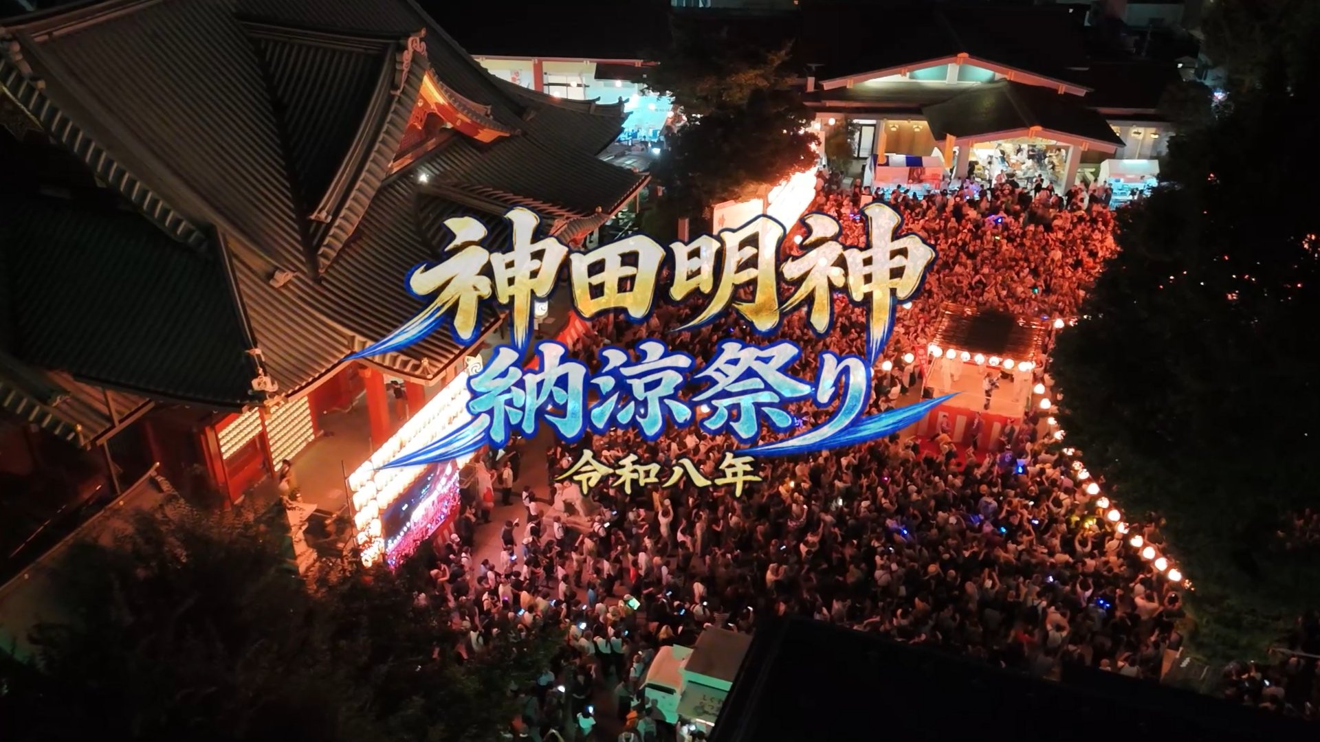 撮影実績5